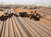 船（chuán）舶無縫管