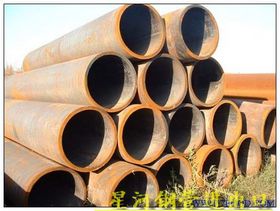 20g高壓鍋爐管-15crmog高壓鍋爐管