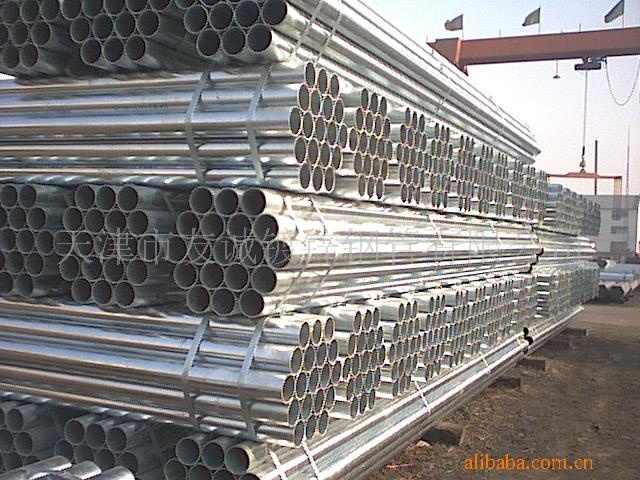 鍍鋅鋼管/熱鍍（dù）鋅鋼管