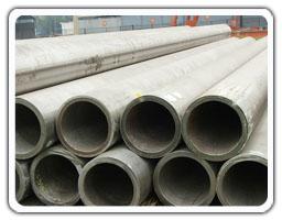 精密無縫鋼管|大口徑精（jīng）密鋼管|大（dà）口徑無縫鋼管
