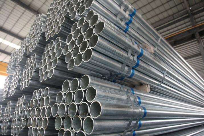 鍍（dù）鋅鋼（gāng）管