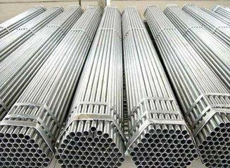 潮州20crmo精密管